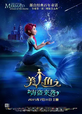 青青在线视频免费看观看